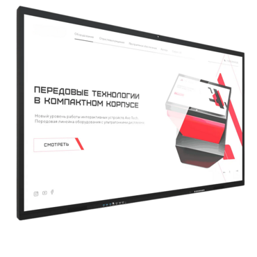 Интерактивная панель Dragon X 65" - «globural.ru» - Чапаевск