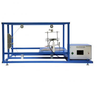 Учебный лабораторный комплекс «Определение моментов инерции методом однониточного подвеса»  - «globural.ru» - Чапаевск