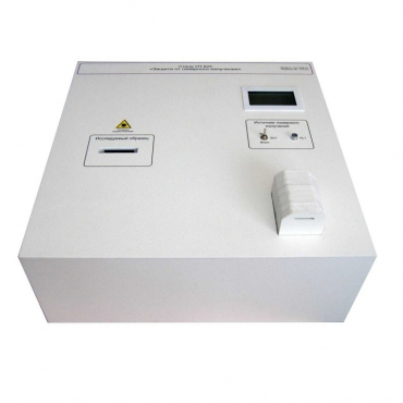 Лабораторный стенд «Защита от лазерного излучения» - «globural.ru» - Чапаевск