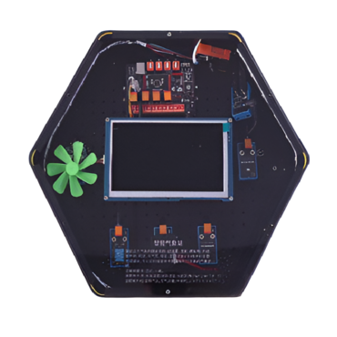 Модуль интерактивный "Умная метеостанция" - «globural.ru» - Чапаевск