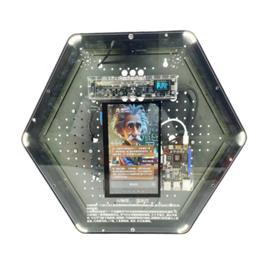 Модуль интерактивный с искусственным интеллектом "Интеллектуальная физика" - «globural.ru» - Чапаевск