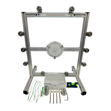 Комплект учебно-лабораторного оборудования «Изучение произвольной плоской системы сил» - «globural.ru» - Чапаевск