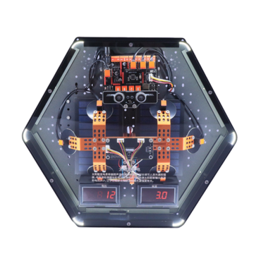 Модуль интерактивный "Генератор солнечной энергии" - «globural.ru» - Чапаевск