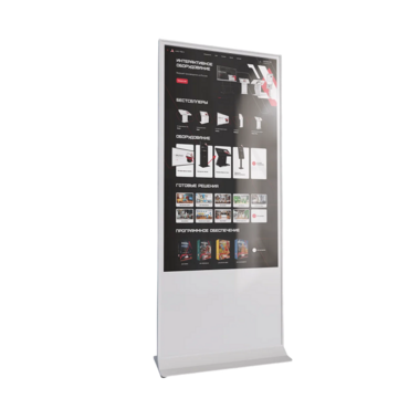 Интерактивный сенсорный киоск Nova 55" - «globural.ru» - Чапаевск