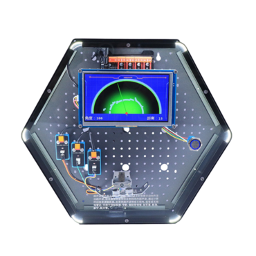 Модуль интерактивный "Ультразвуковой радар" - «globural.ru» - Чапаевск