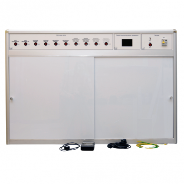 Лабораторная установка «Эффективность и качество освещения»  - «globural.ru» - Чапаевск