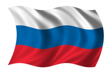 Флаг России - «globural.ru» - Чапаевск