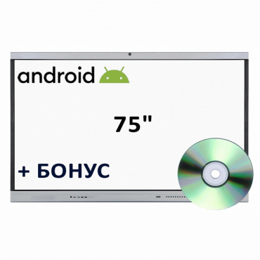 Интерактивная панель 75" (Android) - «globural.ru» - Чапаевск