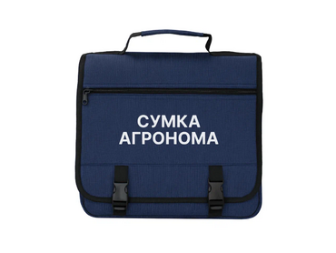 Полевая сумка агронома - «globural.ru» - Чапаевск