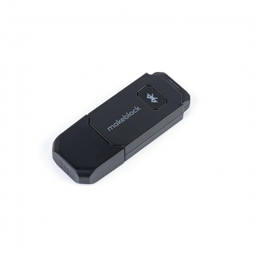 Модуль для беспроводного управления и программирования Bluetooth Dongle - «globural.ru» - Чапаевск