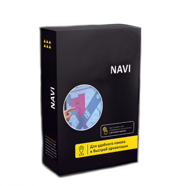 Программное обеспечение Navi - «globural.ru» - Чапаевск