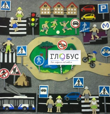 Конструктор "Правила дорожного движения" - «globural.ru» - Чапаевск
