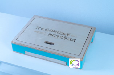 Световой стол-планшет "Песочные истории" - «globural.ru» - Чапаевск